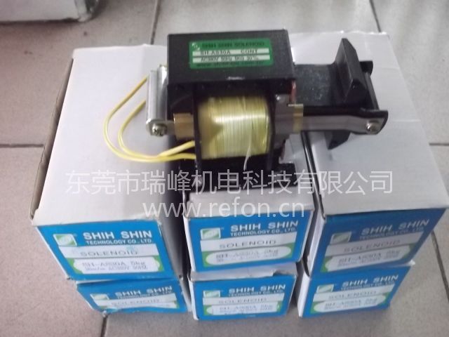 台湾SHIHSHIN电磁铁