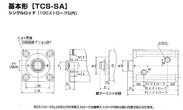 薄型油缸TCS-SA-9SA40B30尺寸