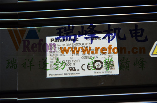 MDME402GCHM 120V 4KW 2000r/min