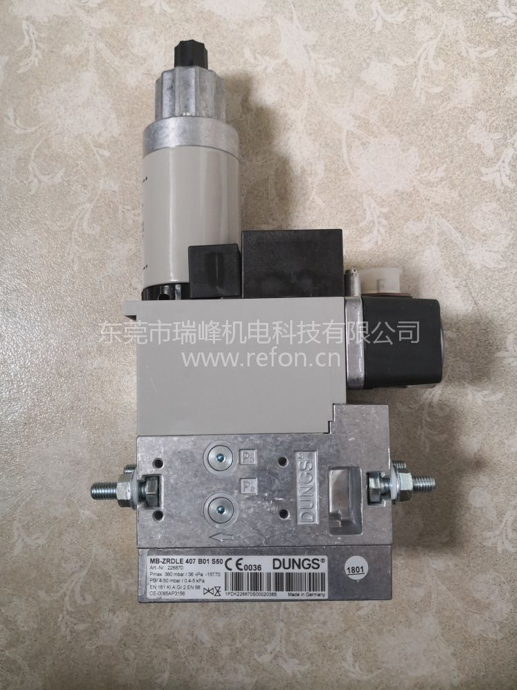 DUNGS冬斯燃气电磁阀组MB-ZRDLE 407 B01 S50