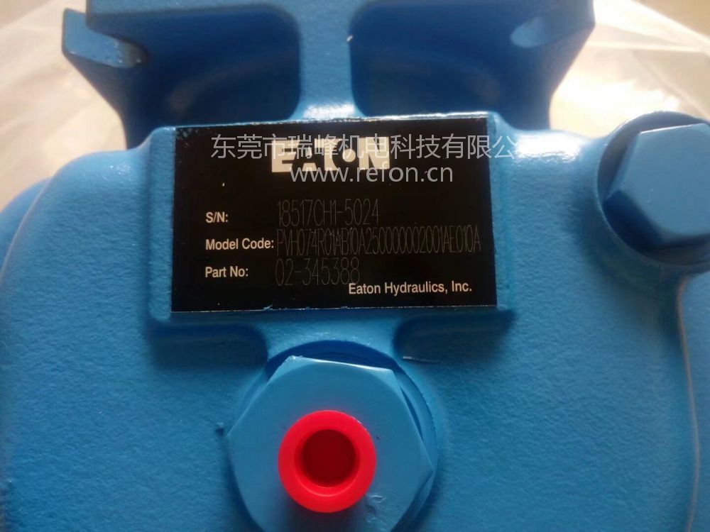 PVH074R01AB10A250000002001AE010A