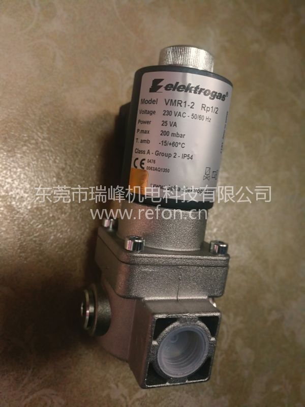 意大利elektrogas伊莱克斯燃气电磁阀