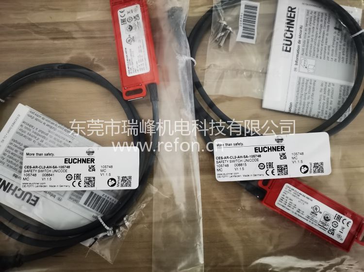 德国EUCHNER安士能非接触式安全开关CES-AR-CL2-AH-SA-105748