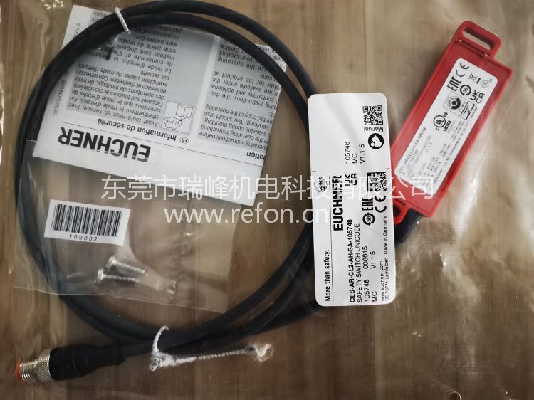 CES-AR-CL2-AH-SA-105748