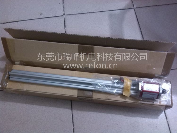 美国MTS Temposonic磁致伸缩位移传感器