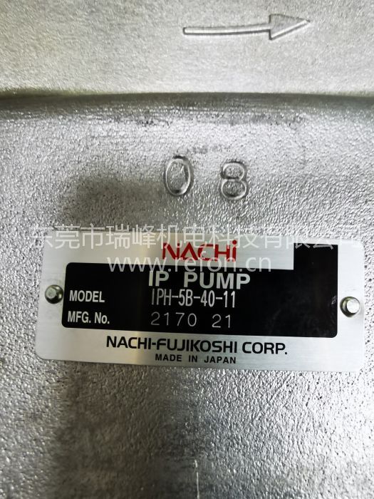日本NACHI不二越IP泵IPH-5B-40-11铭牌照片