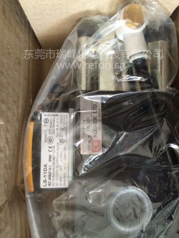 KOSMEK冲床过载保护装置超负荷泵PH1651-SG实物图2