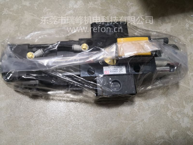 KOSMEK考世美冲床过载保护装置超负荷泵PW1671-S-Z00300实物图2