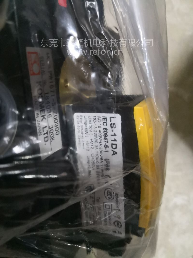 KOSMEK考世美冲床过载保护装置超负荷泵PW1671-S-Z00300产品实拍