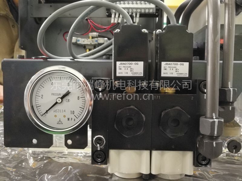 KOSMEK压力继电器JBA0700-0G实拍图3