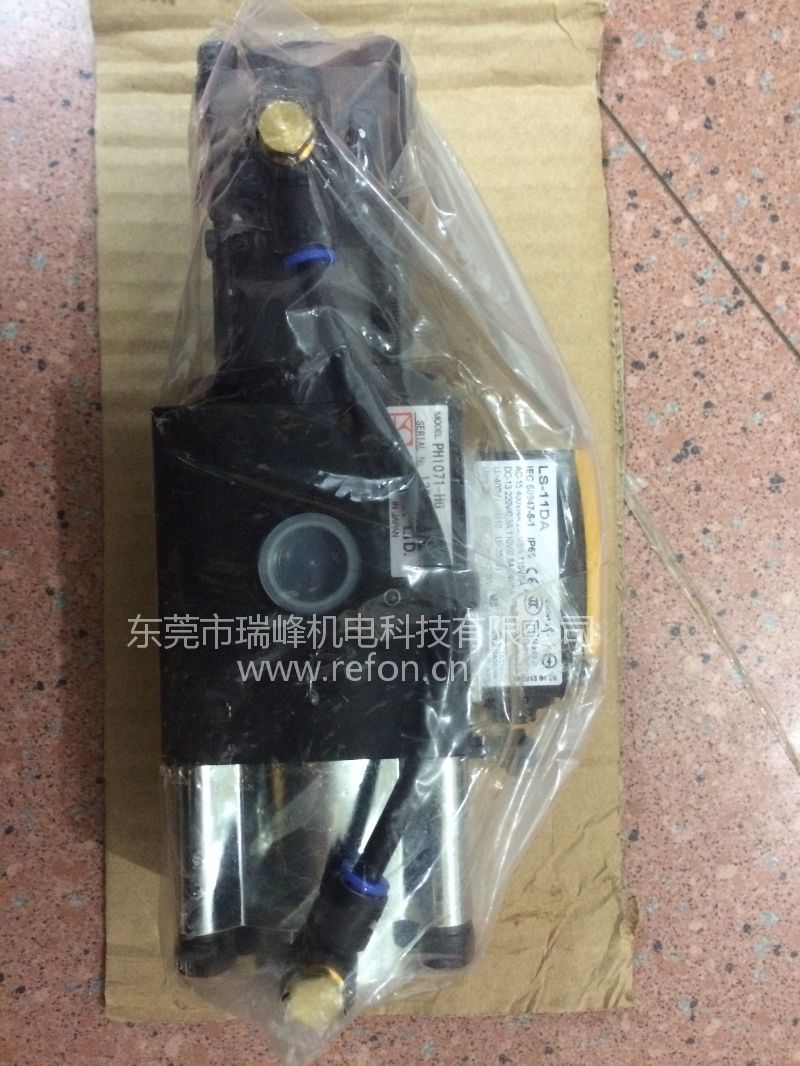 KOSMEK冲床过载保护装置超负荷泵PH1651-SG俯视图