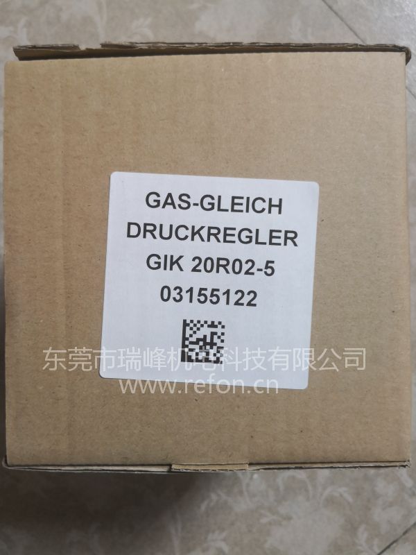 Krom 霍科德比例控制阀GIK 20R02-5外包装