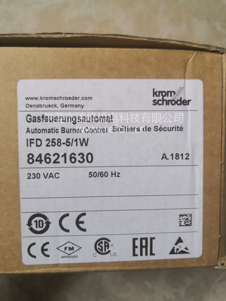 德国Krom Schroder霍科德燃烧嘴点火控制器执行器IFD258-5-1W 84621630外包装