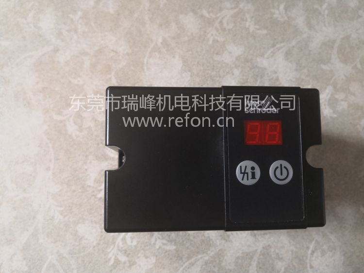 德国Krom Schroder霍科德燃烧嘴点火控制器执行器IFD258-5-1W 84621630俯视图