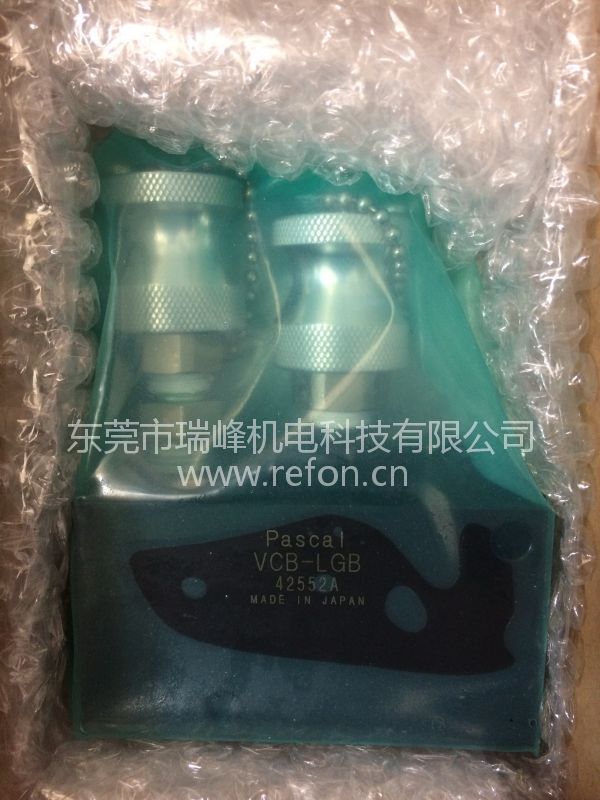 日本PASCAL帕斯卡联接阀VCB-LGB铭牌实拍图