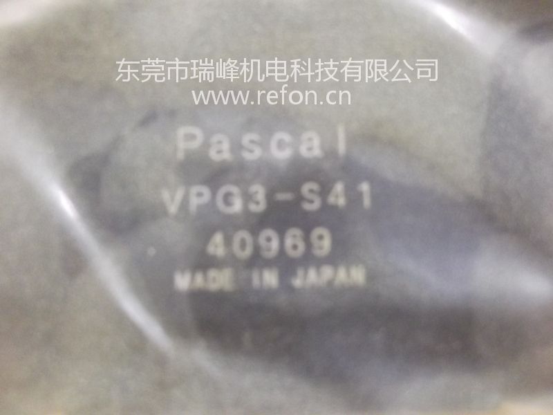 日本PASCAL帕斯卡阀VPG3-S41铭牌实拍图