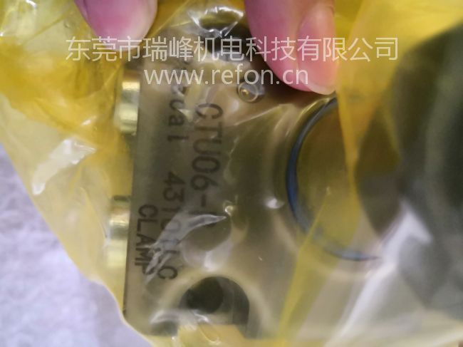PASCAL帕斯卡旋转式夹紧器CTU06-R铭牌展示