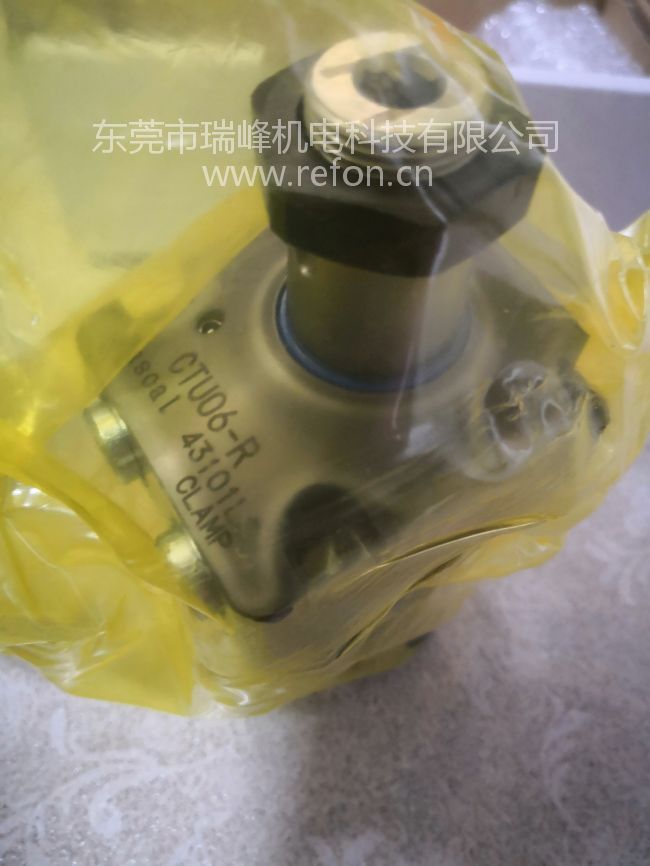 PASCAL帕斯卡旋转式夹紧器油缸CTU06-R俯视图
