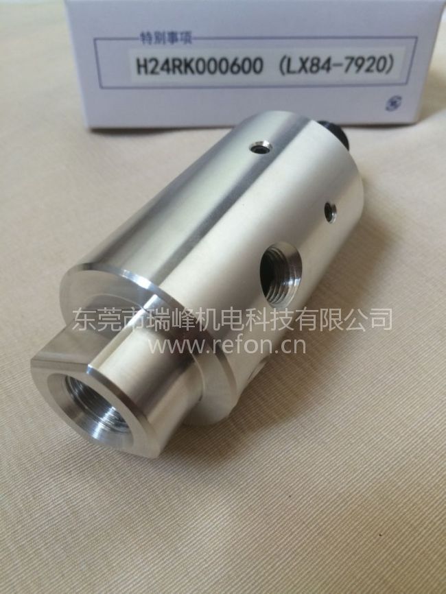 日本RIX瑞顾克斯液压旋转接头LX84-7920(H24RK000600)侧面展示
