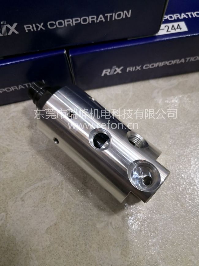 日本RIX瑞顾克斯株式会社液压旋转接头LX86V-244 全面展示实拍图