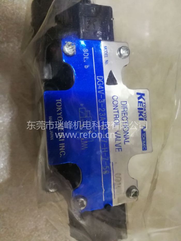 TOKIMEC东机美DG4V-3-23A-M-P7-H-7-56铭牌展示