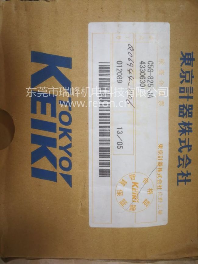 TOKYO KEIKI东京计器单向阀C5G-825-JA外包装图
