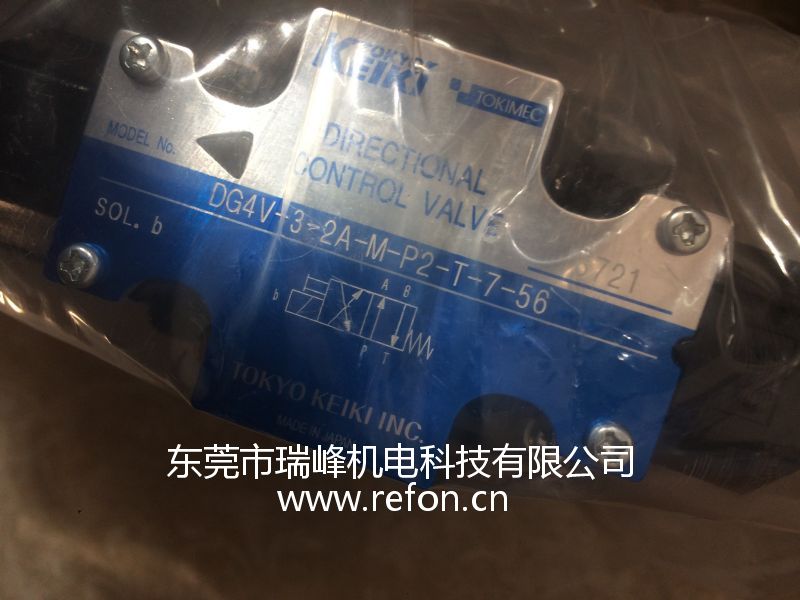 DG4V-3-2A-M-P2-T-7-56产品实拍图
