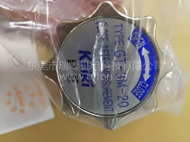 压力表旋塞阀GT-3M-20 铭牌图