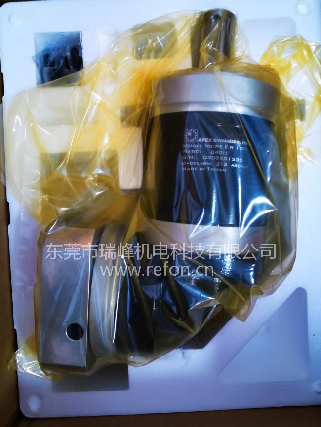 台湾APEX精锐行星减速机AF140-007-S2-P2实物拍摄展示图