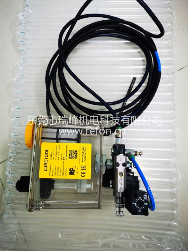 意大利ILC泵Mini-GF-EL-2(70.015.0)整体外观实拍