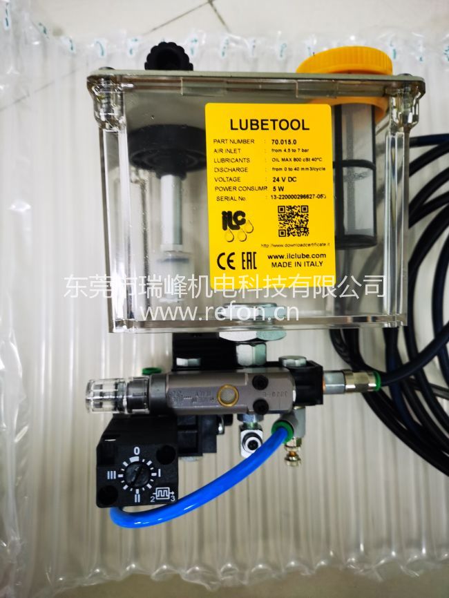 意大利ILC泵Mini-GF-EL-2(70.015.0)铭牌展示