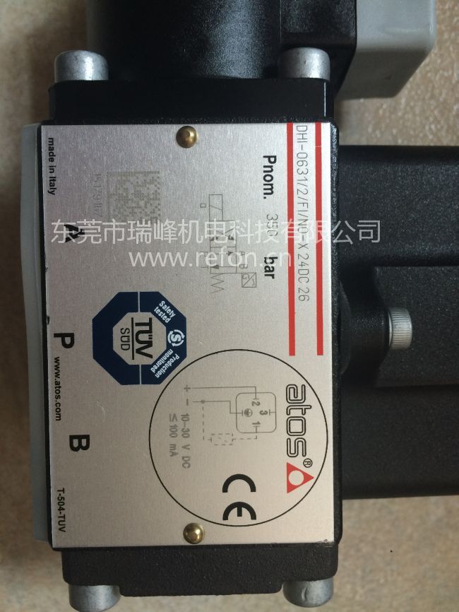 DHI-0631-2-FI-NO-X 24DC 26铭牌展示