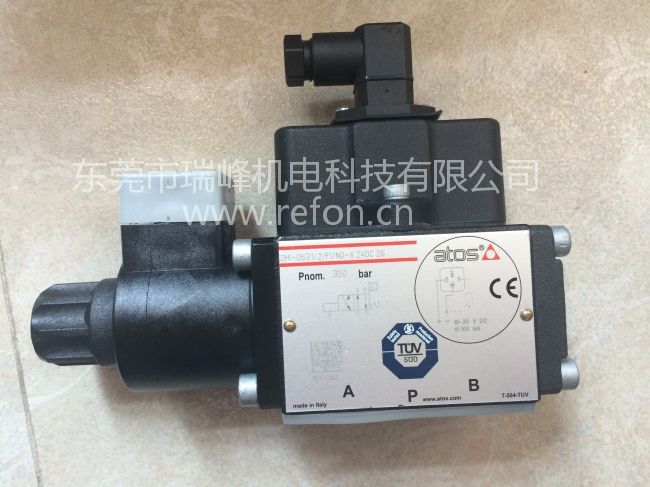 意大利ATOS阿托斯液压电磁换向阀整体展示实拍