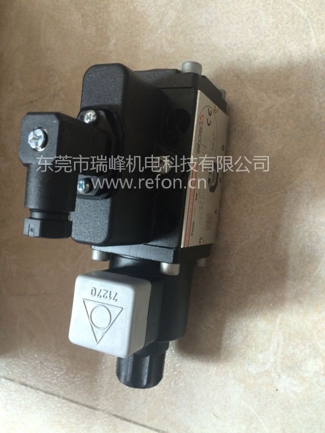 意大利ATOS阿托斯液压电磁换向阀DHI-0631-2-FI-NO-X 24DC 26俯视图 
