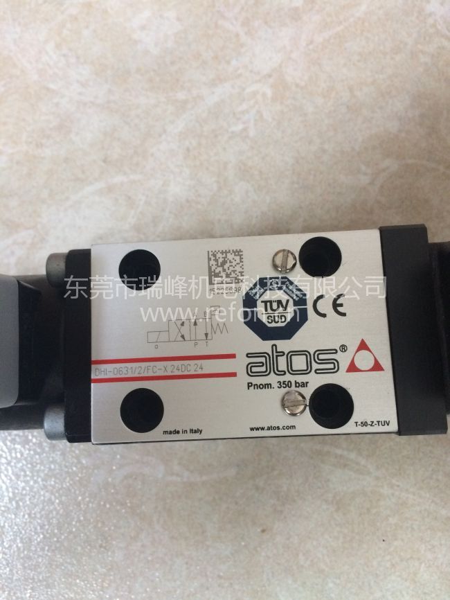 阿托斯DHI-0631-2-FC-X 24DC 24铭牌展示